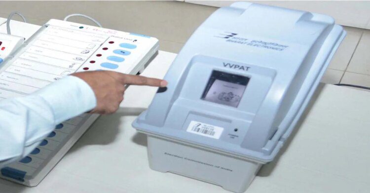 सुप्रीम कोर्ट ने VVPAT-EVM सत्यापन फैसले की समीक्षा की मांग वाली याचिका की खारिज 1 सुप्रीम कोर्ट ने VVPAT-EVM सत्यापन फैसले की समीक्षा की मांग वाली याचिका की खारिज
