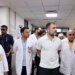 Raebareli AIIMS में मेडिकल छात्रों से मिले राहुल गांधी, मरीजों का जाना हाल