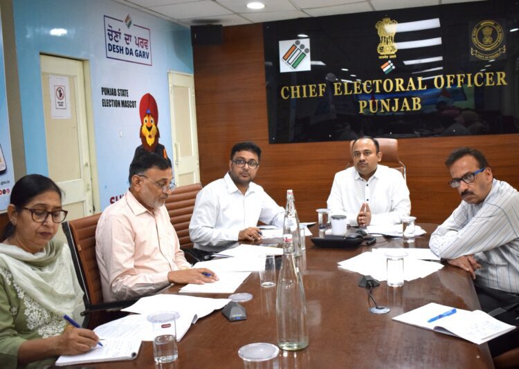 जालंधर पश्चिम उपचुनाव:- पंजाब के मुख्य चुनाव अधिकारी की ओर से जालंधर के डिप्टी कमिश्नर, 1 Sibin C-