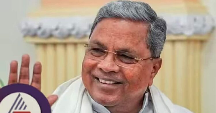 सिद्धारमैया ने 100% कोटा बिल पर पोस्ट हटाई, कर्नाटक के मंत्री का स्पष्टीकरण