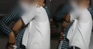 स्कूल खुलते ही ‘सर-मैडम’ का अश्लील वीडियो वायरल, पढ़ाने की जगह मना रहे रंगरलियां