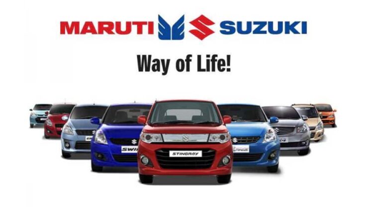 Maruti Suzuki की 7-8 साल में कुल वाहन उत्पादन का 35% रेलवे के जरिए भेजने की योजना