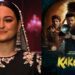 Sonakshi Sinha की ‘Kakuda’ OTT प्लेटफॉर्म ZEE5 पर हुई रिलीज, एक्ट्रेस ने फिल्म को लेकर कही ये बात….