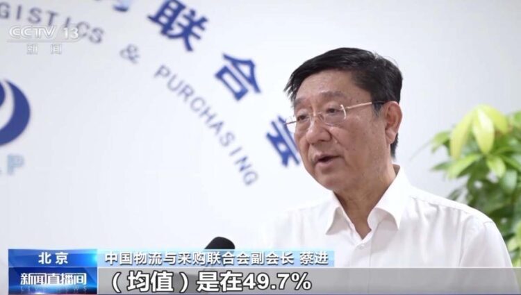 वैश्विक विनिर्माण