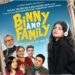 ‘Binny and Family’ का फर्स्ट लुक पोस्टर रिलीज़, इस दिन सिनेमाघरों में प्रीमियर के लिए देगी दस्तक