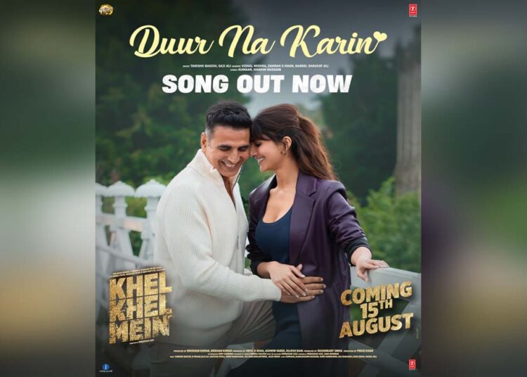 खेल खेल में का गाना ‘दूर ना करें’ बेहद मधुर है, जिसमें दिखाई गई है Akshay Kumar और Vaani Kapoo के किरदारों की दुनिया