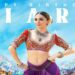 Kiara Advani Birthday: ‘Game Changer’ के मेकर्स ने नया पोस्टर किया जारी, Kiara के किरदार का बताया नाम