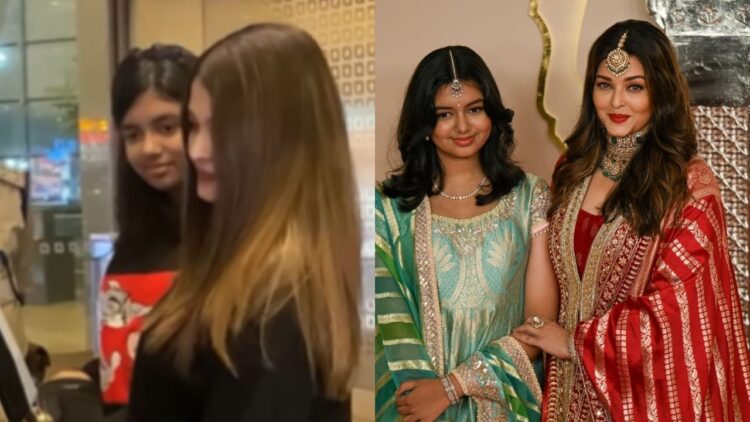 जरा संभलकर, ऐश्वर्या की बेटी का दिखा स्वैग, लोग बोले अपनी दादी की तरह ओवर रिएक्ट 1 जरा संभलकर, ऐश्वर्या की बेटी का दिखा स्वैग, लोग बोले अपनी दादी की तरह ओवर रिएक्ट