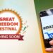 Amazon Great Freedom Festival Sale 2024 होने वाली है शुरू, इन प्रोडक्ट्स पर मिलेगी 80% की छूट