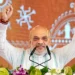 Amit Shah Rally Viral Video