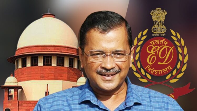Arvind Kejriwal की जमानत के खिलाफ ED की याचिका: 21 मार्च को होगी सुनवाई! 1 CBI केस में भी केजरीवाल को मिलेगा न्याय… AAP को उम्मीद BJP ने मांगा सीएम पद से इस्तीफा
