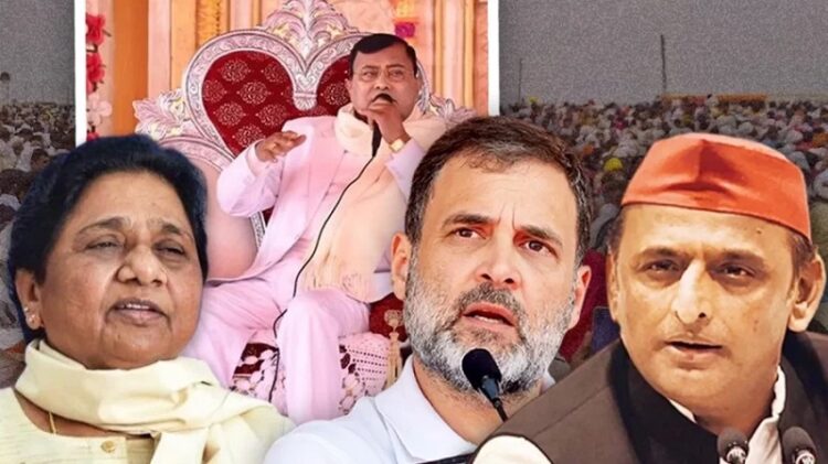 बाबा पर कोई कार्रवाई नही...भोले बोले - अखिलेश यादव और राहुल गांधी क्यों चुप? 1 राहुल गांधी