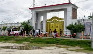 डॉ. श्यामा प्रसाद मुखर्जी