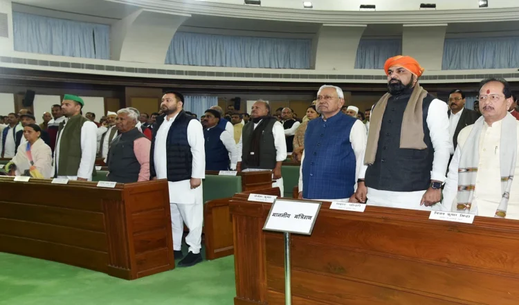 बिहार विधानसभा में कोटा मुद्दे पर जोरदार हंगामा, विपक्ष ने विरोध प्रदर्शन किया 1 बिहार विधानसभा में कोटा मुद्दे पर जोरदार हंगामा, विपक्ष ने विरोध प्रदर्शन किया