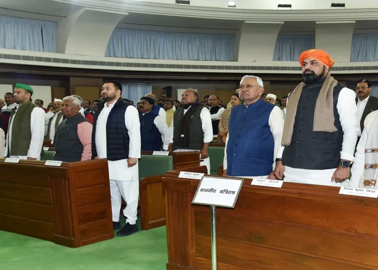 बिहार विधानसभा में कोटा मुद्दे पर जोरदार हंगामा, विपक्ष ने विरोध प्रदर्शन किया