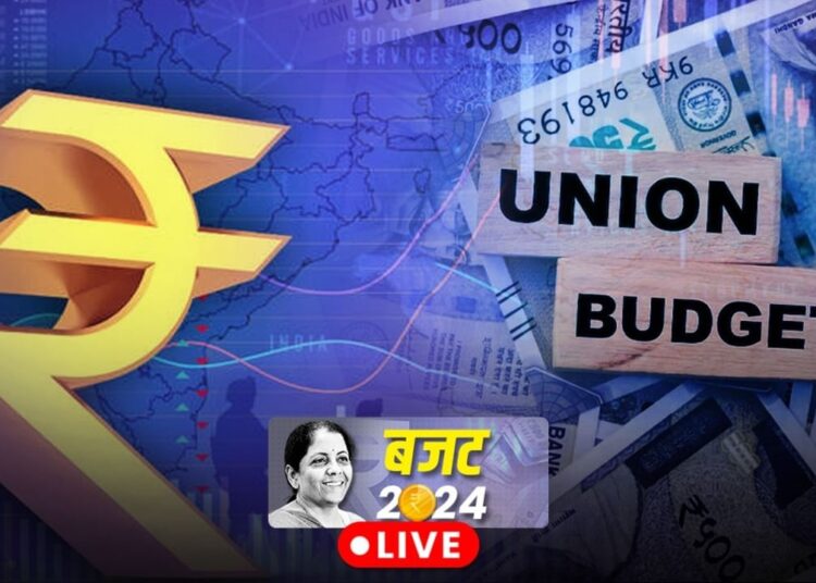 बजट 2024: वित्तमंत्री से क्या चाहते हैं देश के छोटे कारोबारी, MSME सेक्टर की है ये मांग