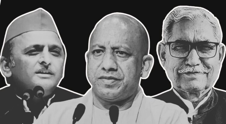 मौर्य को MLC चुनाव में उतारकर डैमेज कंट्रोल में जुटी BJP, क्या अखिलेश के.. 1 news