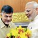 CM बनने के बाद चंद्रबाबू नायडू की PM मोदी से पहली मुलाकात, जानें क्या हुई बात 13 CM बनने के बाद चंद्रबाबू नायडू की PM मोदी से पहली मुलाकात, जानें क्या हुई बात