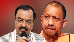 खत्म होती नहीं दिख रही तकरार, CM योगी और DyCM केशव के बीच…