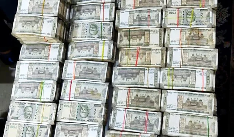 विशेष सतर्कता अदालत ने घूसखोरी मामले में बीडीओ को चार साल की जेल की सजा सुनाई