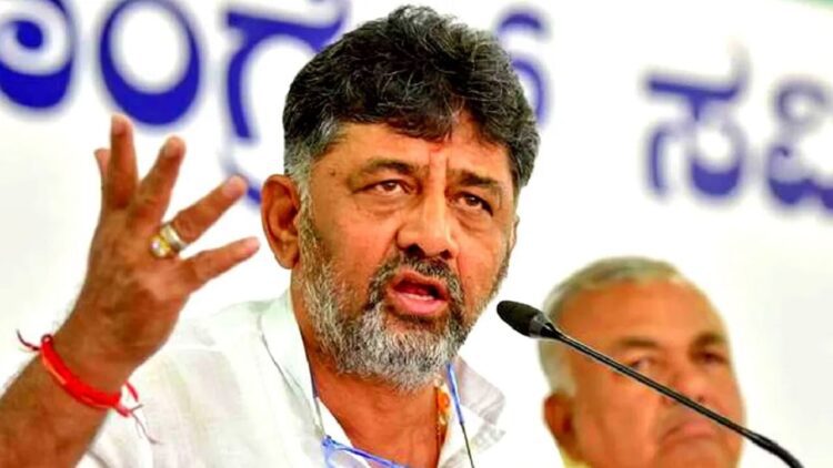 आय से अधिक संपत्ति मामले में शिवकुमार को सुप्रीम कोर्ट का झटका,