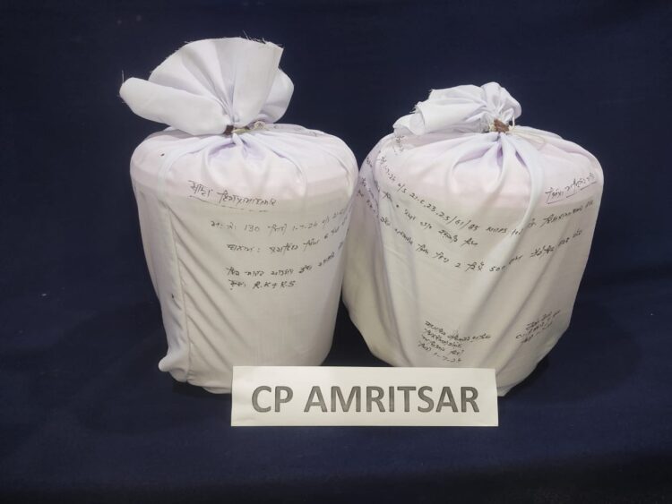 पंजाब पुलिस