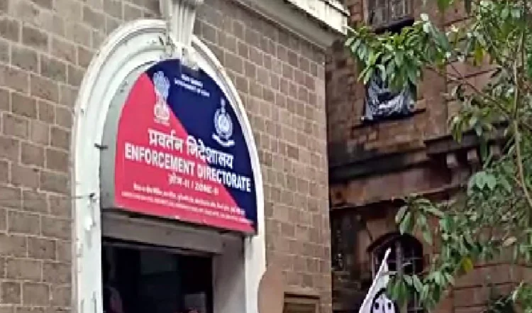 फर्जी आयुष्मान कार्ड मामले में ED का बड़ा एक्शन, कांग्रेस MLA आरएस बाली और CM के करीबी…