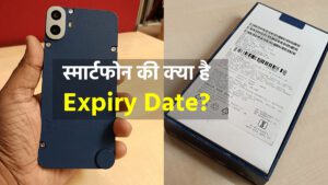 Expiry Date