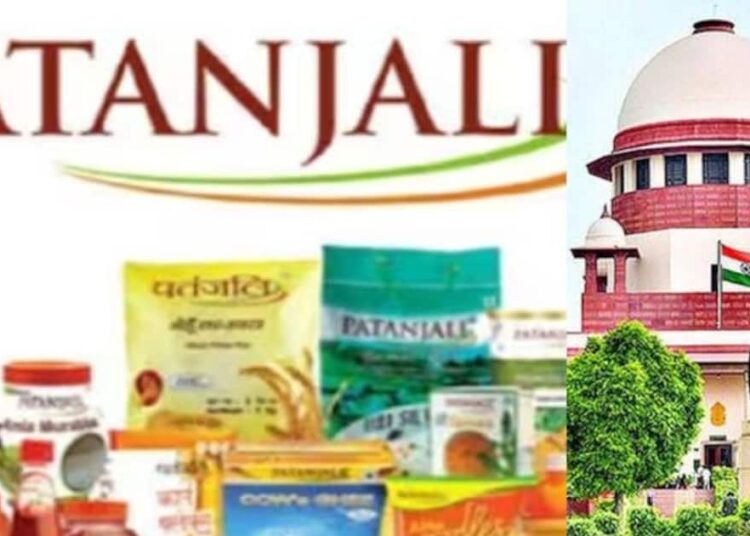 पतंजलि ने बाजार से 14 प्रोडक्ट्स लिए वापस, बिक्री पर बैन, मैन्युफैक्चरिंग लाइसेंस भी हुआ सस्पेंड
