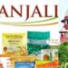 पतंजलि ने बाजार से 14 प्रोडक्ट्स लिए वापस, बिक्री पर बैन, मैन्युफैक्चरिंग लाइसेंस भी हुआ सस्पेंड