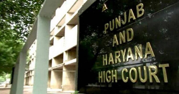 पंजाब-हरियाणा HC का बड़ा फैसला,