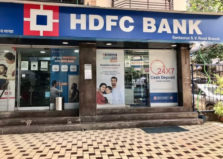 HDFC Bank: इस तारीख को 13 घंटे नहीं मिलेगी एचडीएफसी बैंक की ऑनलाइन सर्विस,