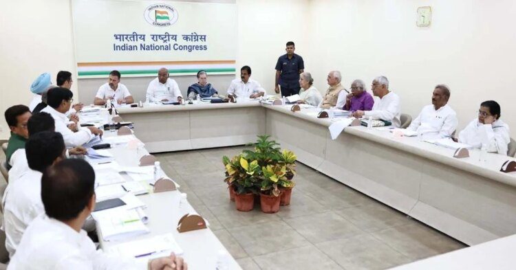 विधानसभा चुनाव से पहले महाराष्ट्र में शुरू है कांग्रेस का मंथन सत्र 1 विधानसभा चुनाव से पहले महाराष्ट्र में शुरू है कांग्रेस का मंथन सत्र