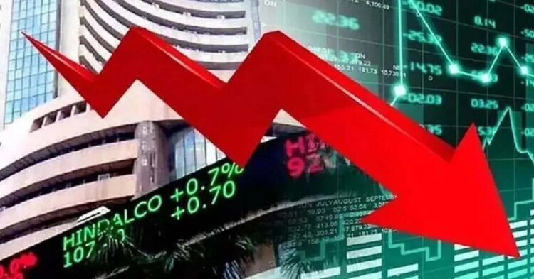 शेयर बाजार में मंदी के साथ हुई शुरुआत