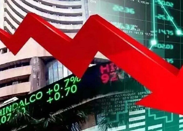 शेयर बाजार में मंदी के साथ हुई शुरुआत