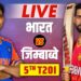 ind-vs-zim-5th-t20i-live-updates.jpeg