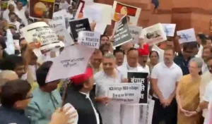 बजट 2024