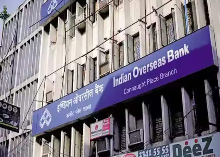 Indian Overseas Bank Q1 Results: अप्रैल-जून तिमाही में मुनाफा 26% बढ़कर ₹633 करोड़,