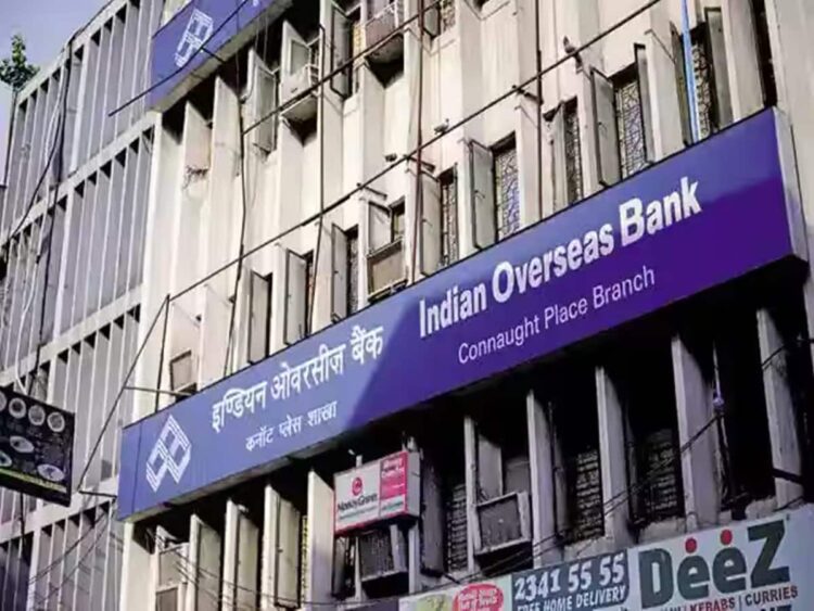 Indian Overseas Bank Q1 Results: अप्रैल-जून तिमाही में मुनाफा 26% बढ़कर ₹633 करोड़,