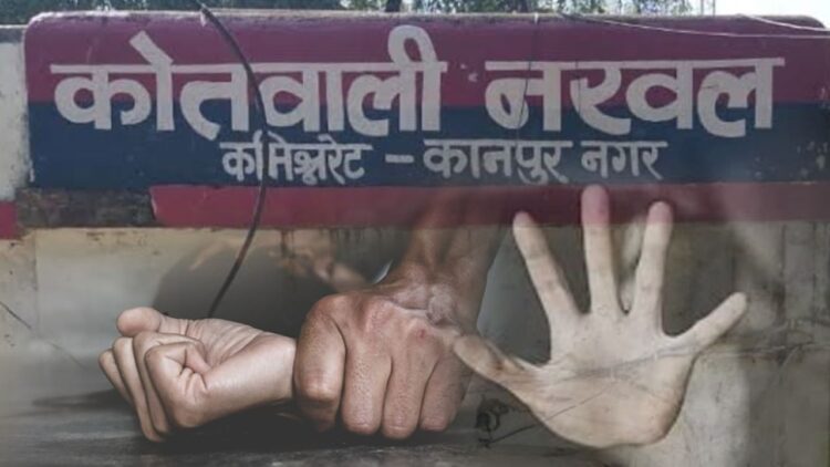 पैसे का लालच, रेप के बाद प्रेग्नेंट, ब्लैकमेलिंग… 14 साल की लड़की सहती रही जुल्मों सितम,