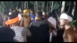 नीति आयोग