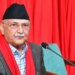 चौथी बार नेपाल के प्रधानमंत्री बने केपी शर्मा ओली, कांग्रेस ने याद दिलाए मित्रतापूर्ण संबंध