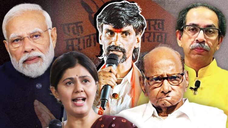 विधानसभा चुनाव