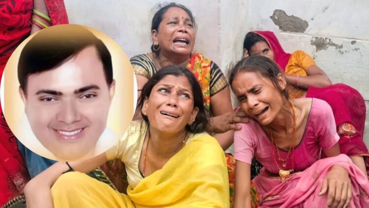 हाथरस कांड