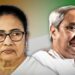 ममता बनर्जी के बाद नवीन पटनायक, सांसद नहीं फिर भी ये नेता क्यों…