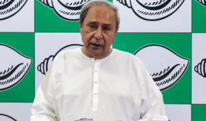 नीति आयोग