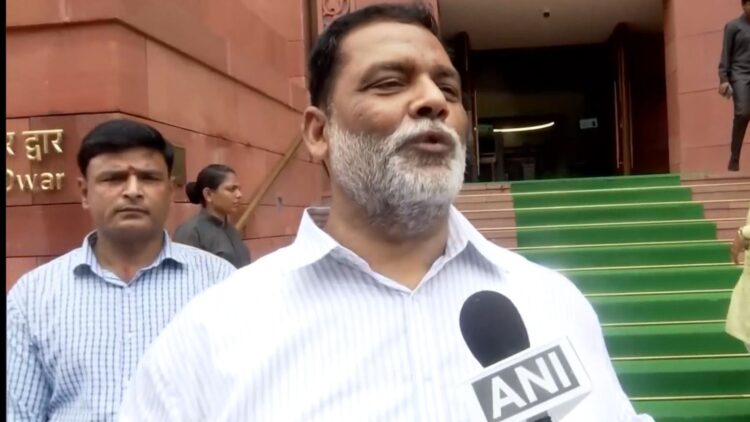 दिल्ली कोचिंग हादसे में 3 छात्रों की मौत पर भड़के सांसद पप्पू यादव, बिहार सरकार पर भी निकाली भड़ास 1 दिल्ली कोचिंग हादसे में 3 छात्रों की मौत पर भड़के सांसद पप्पू यादव, बिहार सरकार पर भी निकाली भड़ास