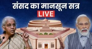 Monsoon Session Live
