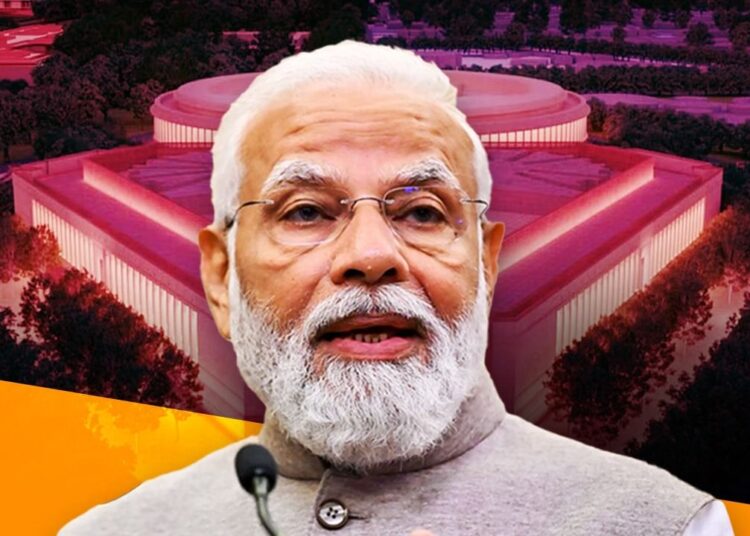 Parliament Session Live Updates: तीसरी बार सरकार का बनना देश में एक असामान्य घटना राज्यसभा में PM मोदी