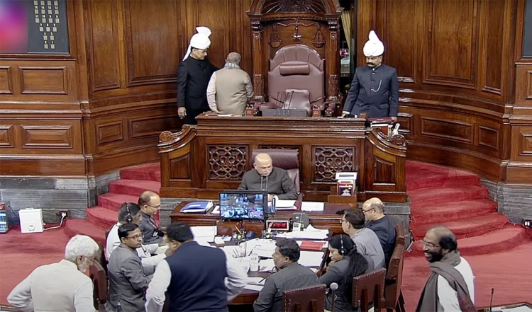 Rajya Sabha में बजट पर चर्चा जारी, संसद में सत्र का हंगामेदार रहने का अनुमान 1 Rajya Sabha में बजट पर चर्चा जारी, संसद में सत्र का हंगामेदार रहने का अनुमान